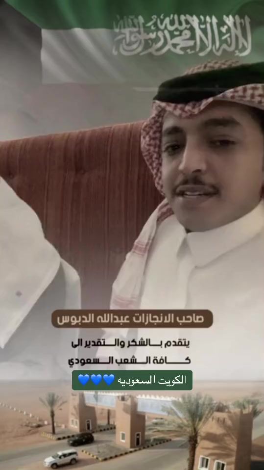 TikTok video thumbnail by ezan.305