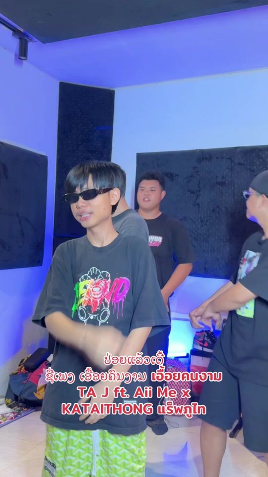 TikTok video thumbnail by taiy_fsec
