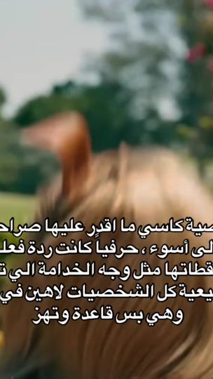 TikTok video thumbnail by badguyclub05