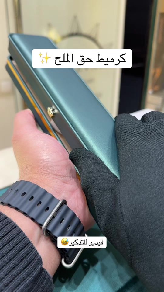 TikTok video thumbnail by qarizvar