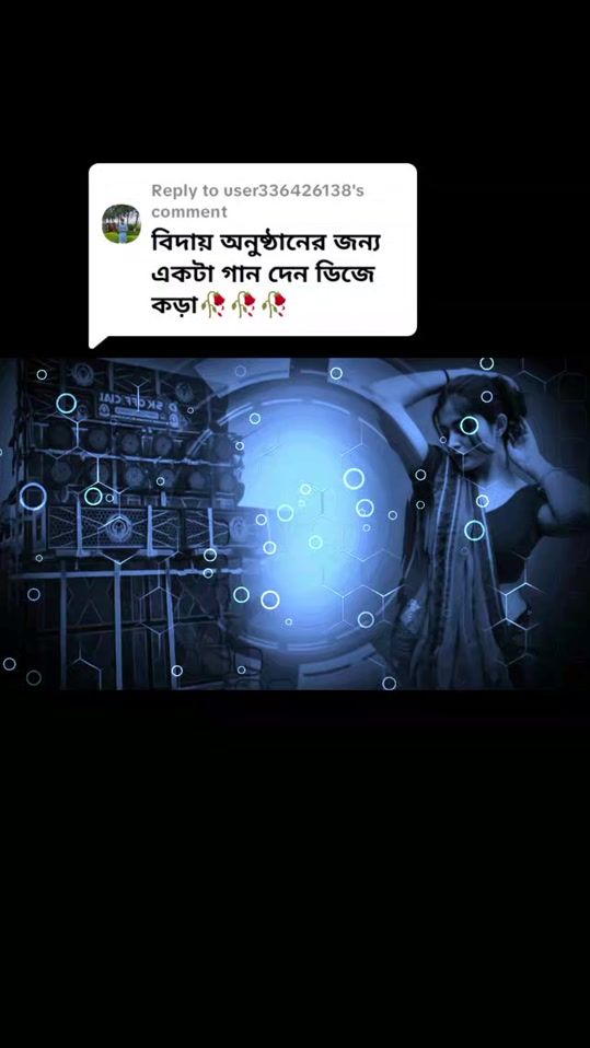 TikTok video thumbnail by nm.music.1