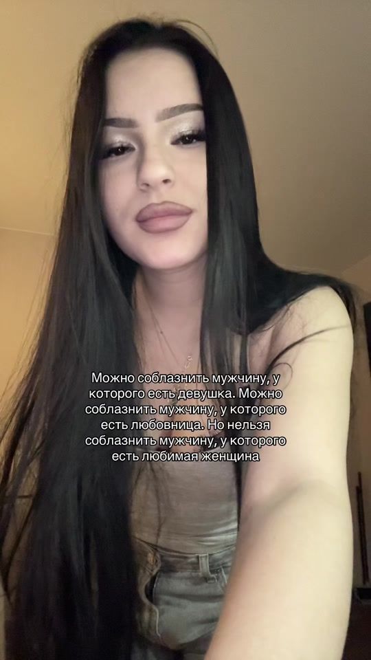 TikTok video thumbnail by an_sur0