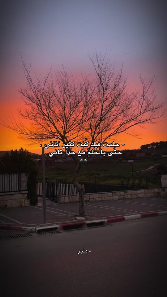 TikTok video thumbnail by hjjr.i