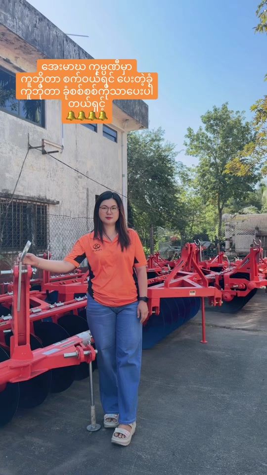 TikTok video thumbnail by ma.ni.lar5