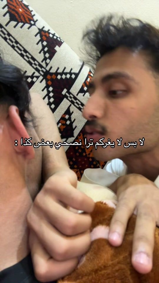 TikTok video thumbnail by azy.54
