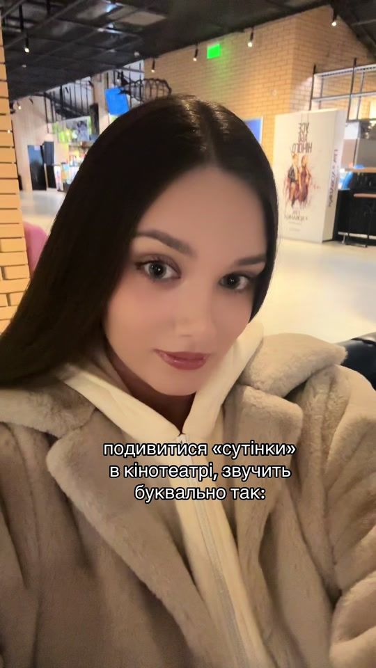 TikTok video thumbnail by deemilana
