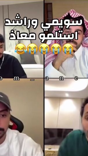 TikTok video thumbnail by riom_anezi