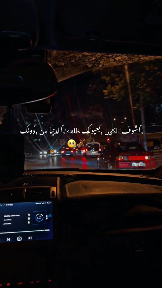 TikTok video thumbnail by 1jj_kl