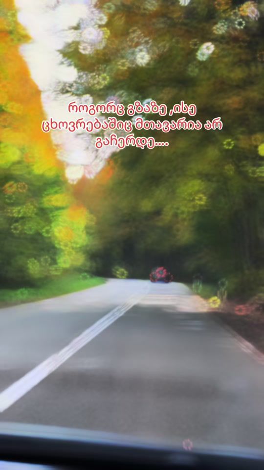 TikTok video thumbnail by natuss1
