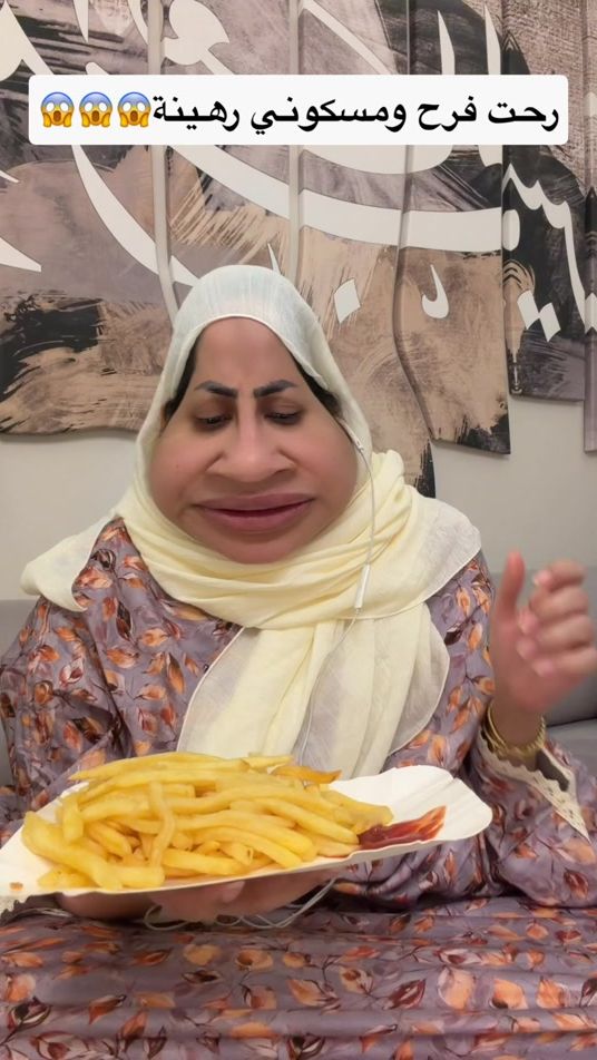 TikTok video thumbnail by selwanelham