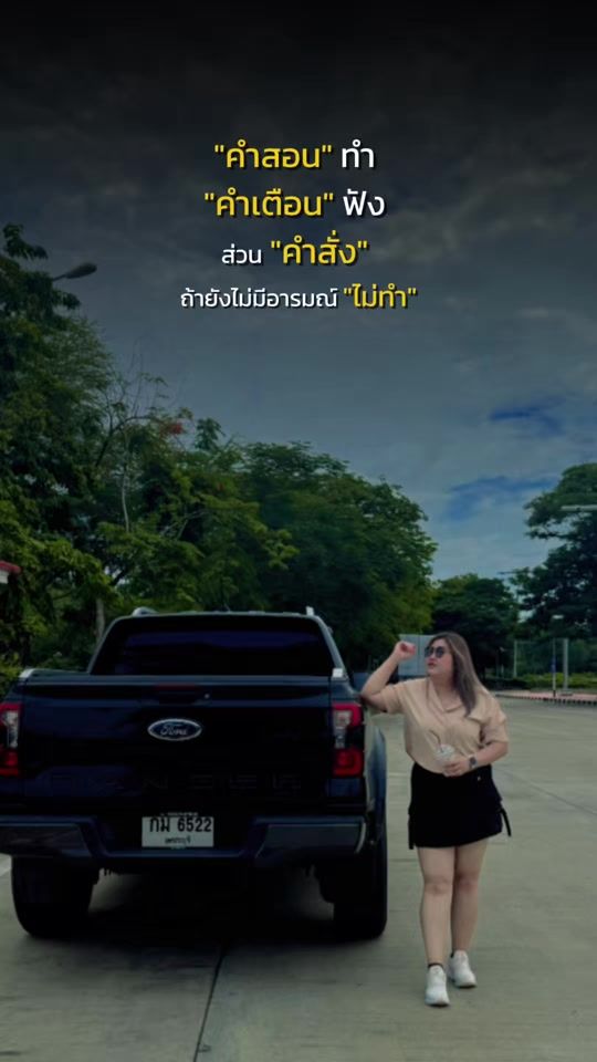 TikTok video thumbnail by fernmonie