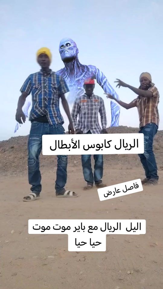 TikTok video thumbnail by saberyagob3