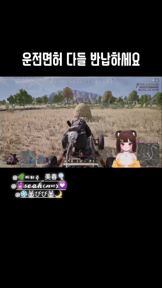 TikTok video thumbnail by moondahuin