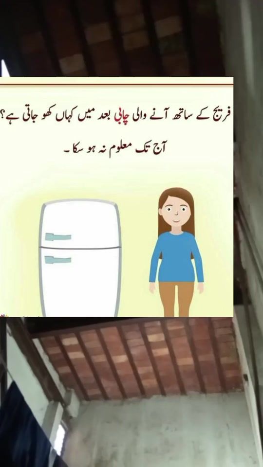 TikTok video thumbnail by babar.mansehra