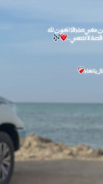 TikTok video thumbnail by user2967778333617