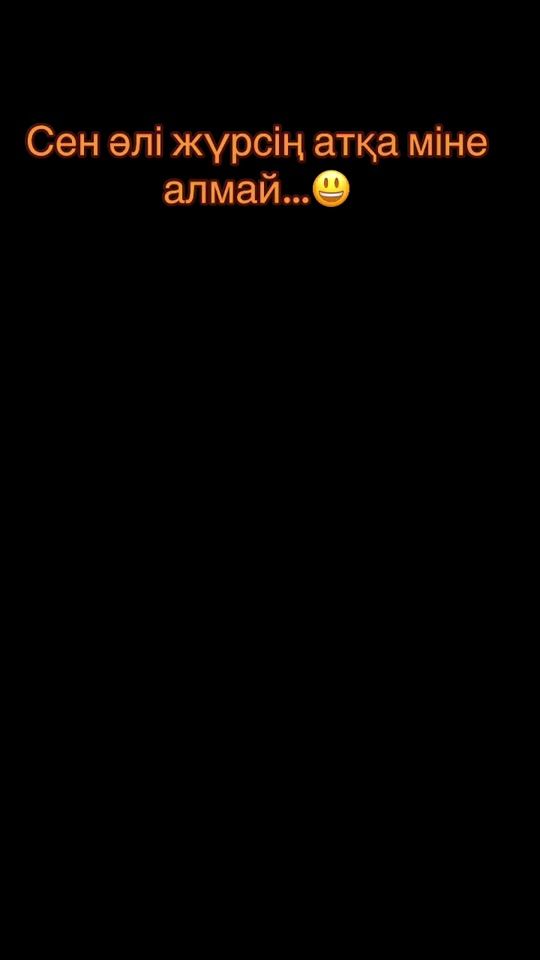 TikTok video thumbnail by danko_shu