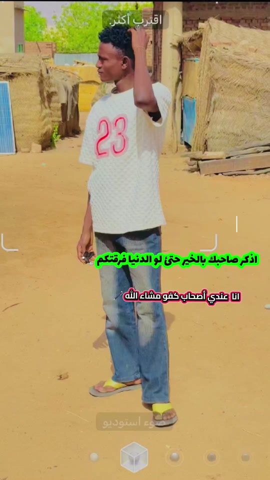 TikTok video thumbnail by ayman.naxs