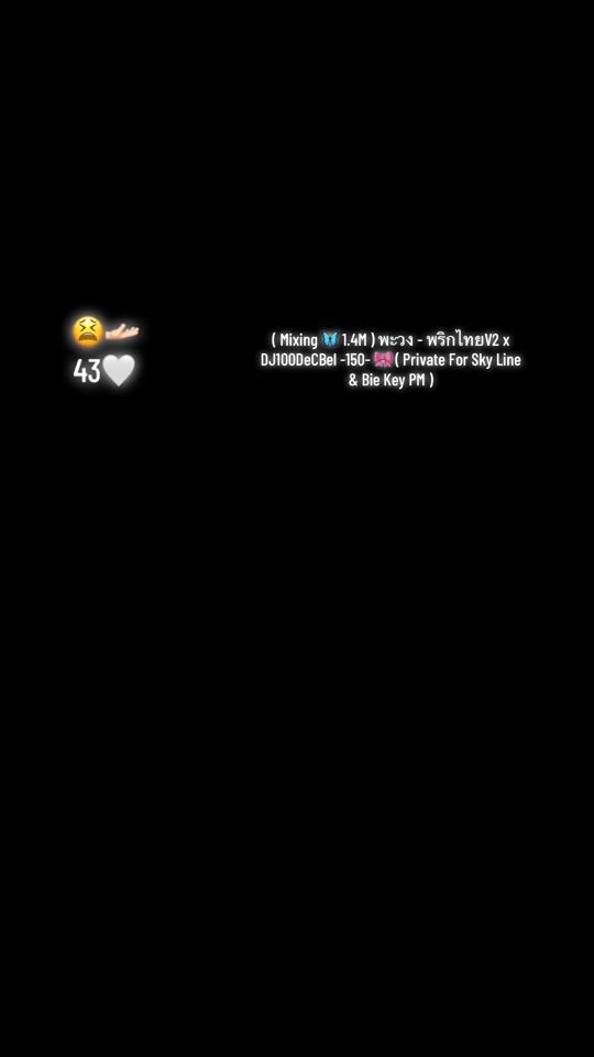 TikTok video thumbnail by deejayz.x2