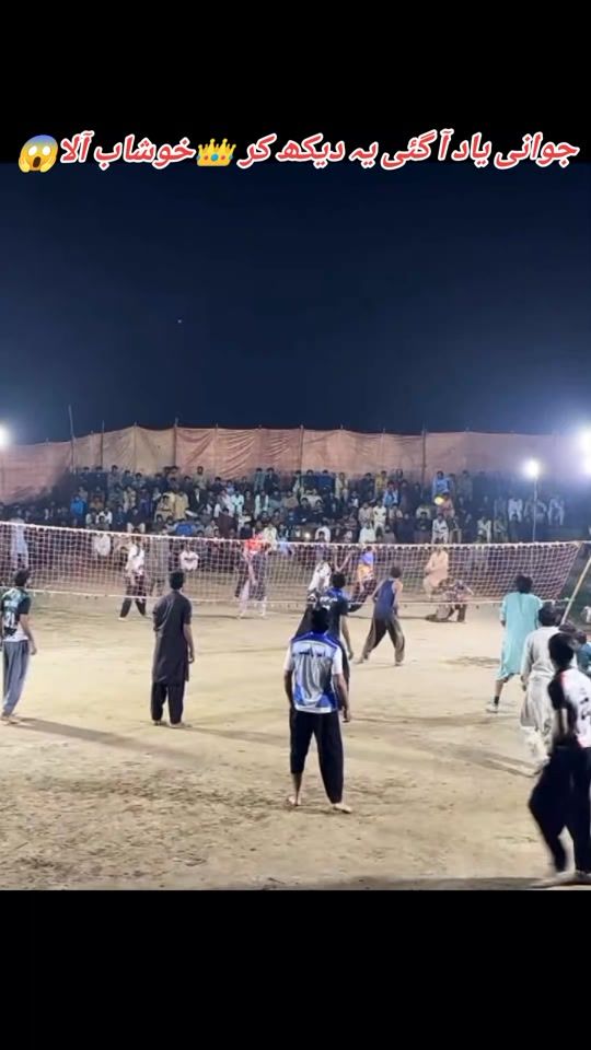 TikTok video thumbnail by nabeel_joyia_01