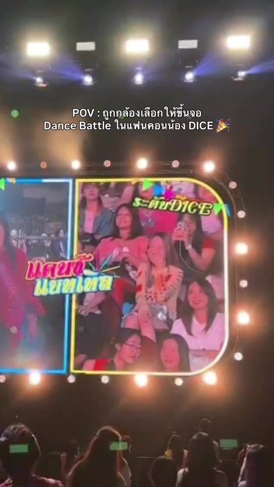 TikTok video thumbnail by ningjidapa