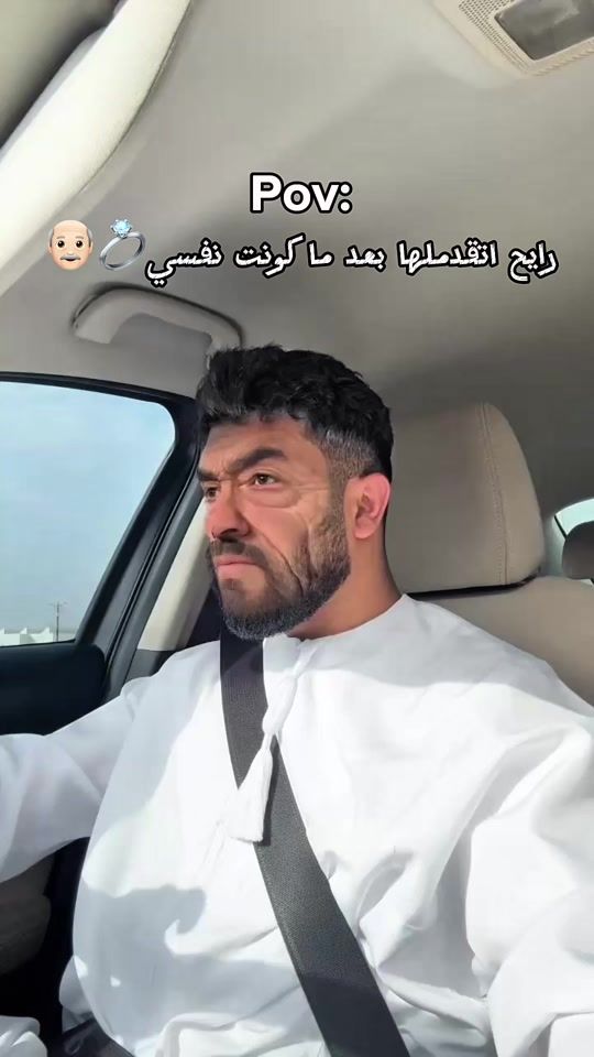 TikTok video thumbnail by op7sn