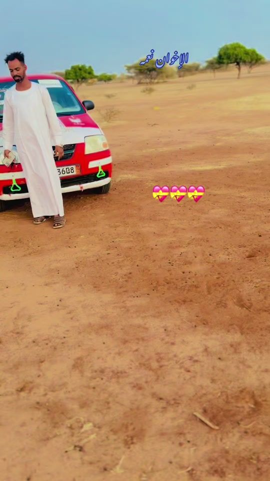 TikTok video thumbnail by user3048840396533