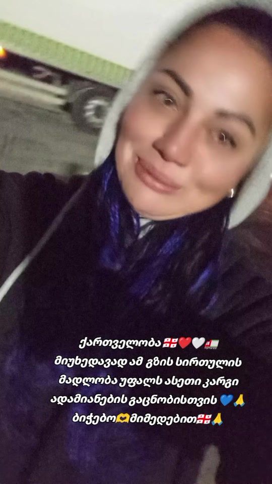 TikTok video thumbnail by megytruckdriver