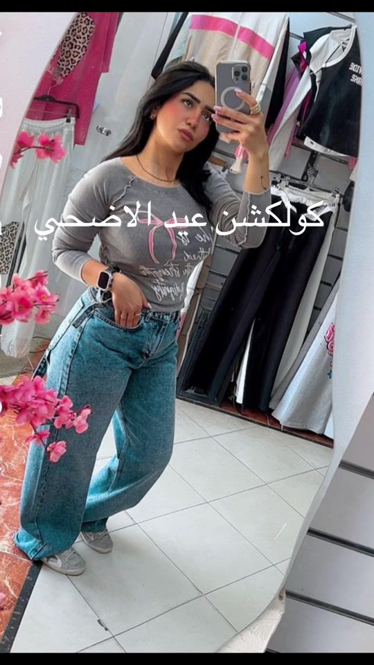 TikTok video thumbnail by marinavictoria2