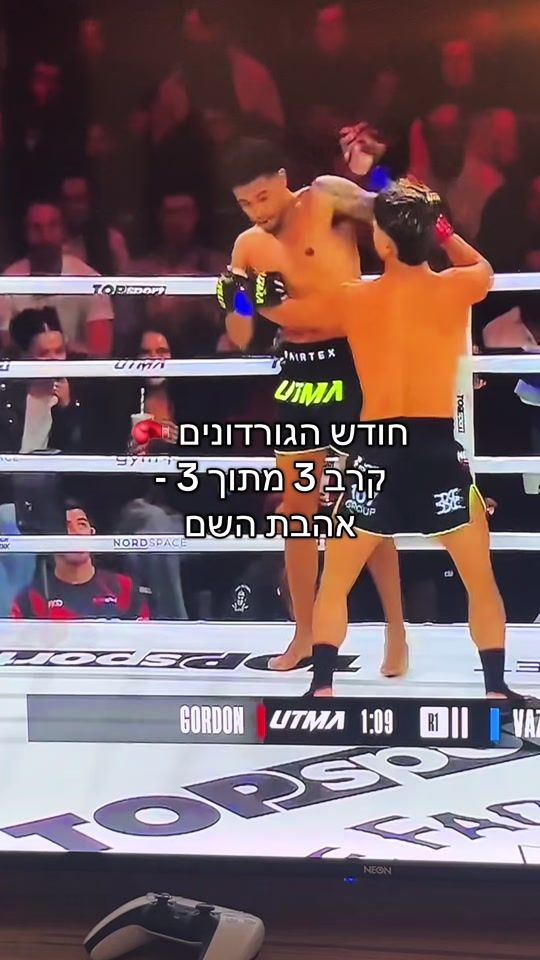 TikTok video thumbnail by dany_janai