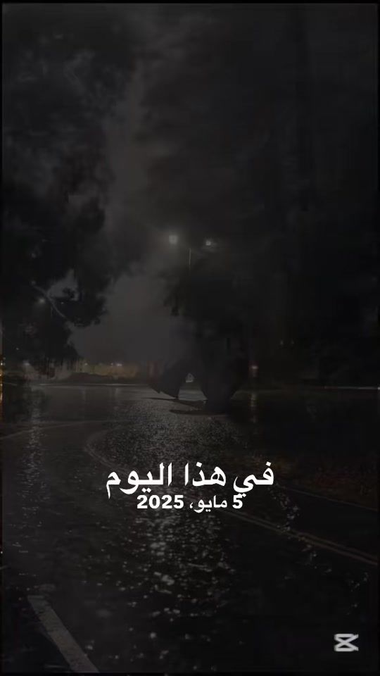 TikTok video thumbnail by stores001100