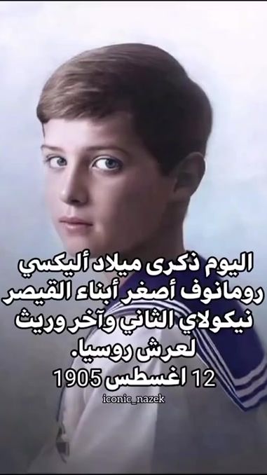 TikTok video thumbnail by nil.ark