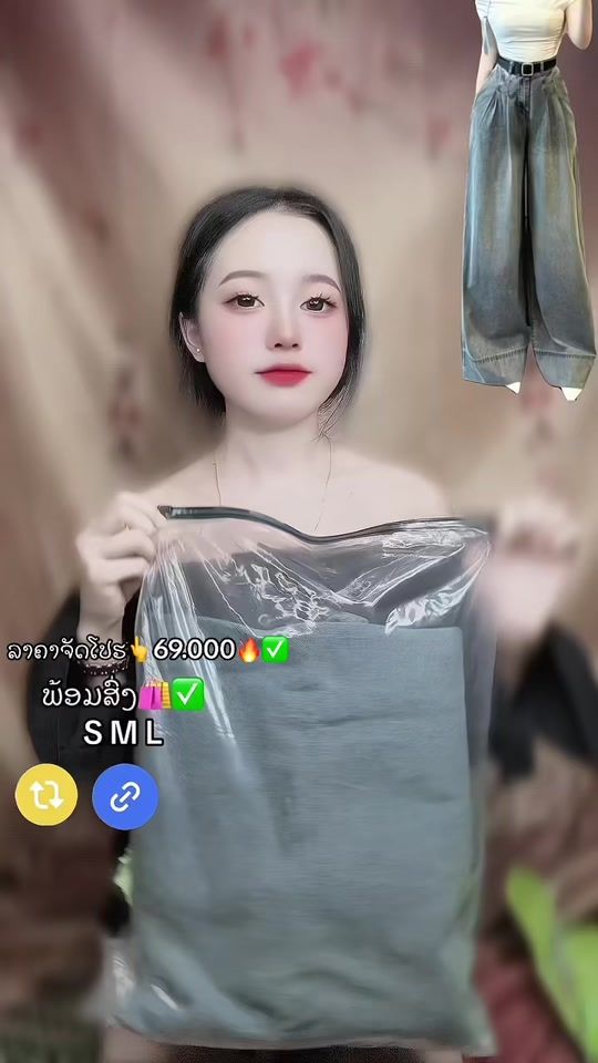 TikTok video thumbnail by menaj__love07