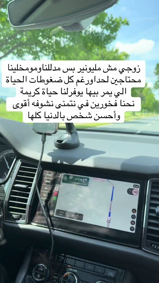 TikTok video thumbnail by masaa144