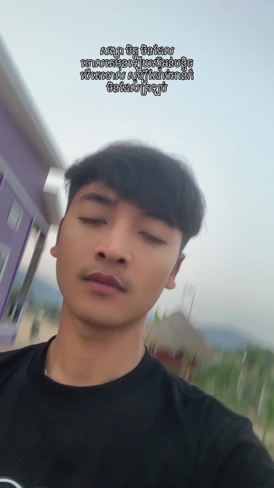 TikTok video thumbnail by hakheng30