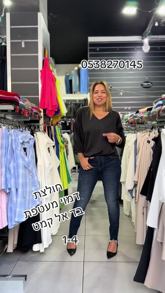 TikTok video thumbnail by troyafashion_
