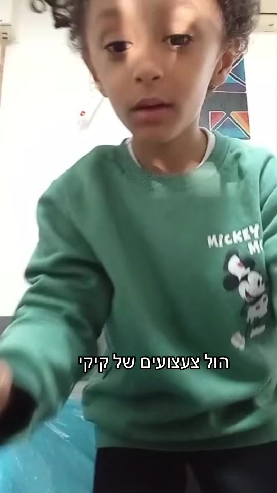 TikTok video thumbnail by maygal4332