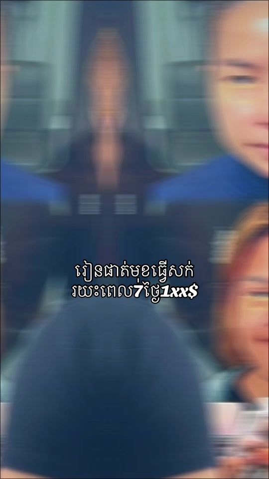 TikTok video thumbnail by d23_salon