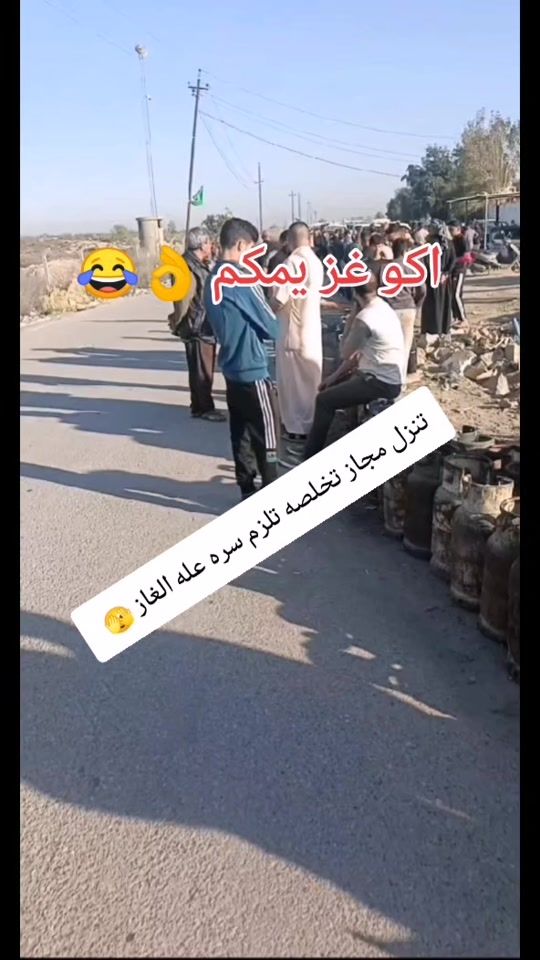 TikTok video thumbnail by hjkki_