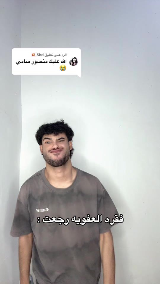 TikTok video thumbnail by r.uoh24