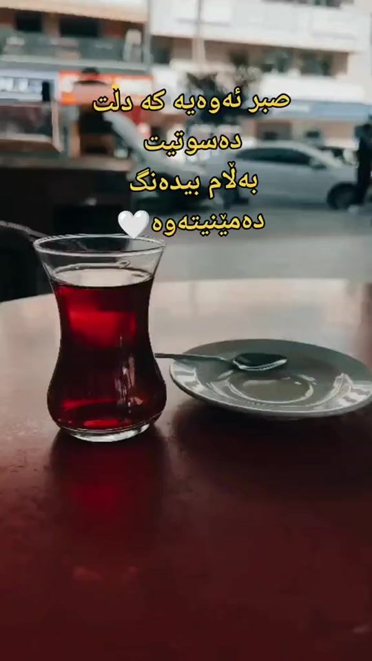 TikTok video thumbnail by galaypaiz522