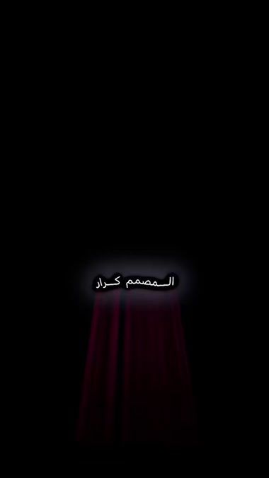 TikTok video thumbnail by ka.r_10