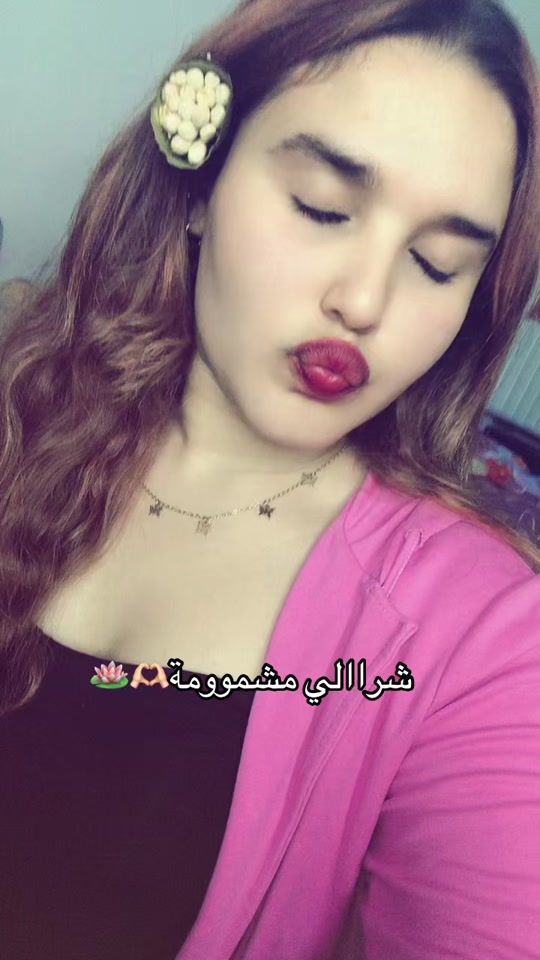 TikTok video thumbnail by nermine.dhaou