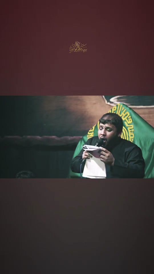 TikTok video thumbnail by s_vbi