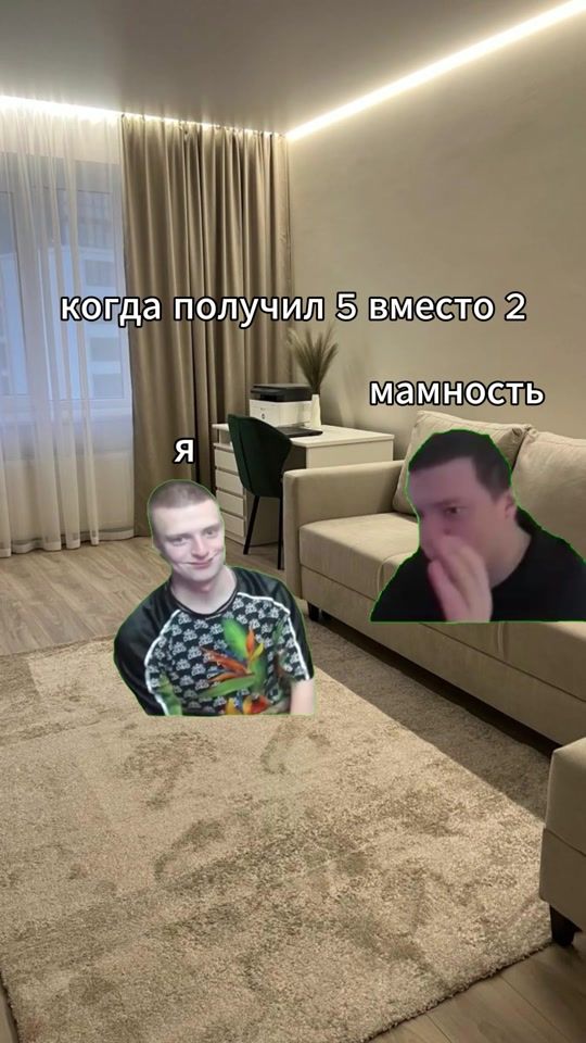 TikTok video thumbnail by katanaebet