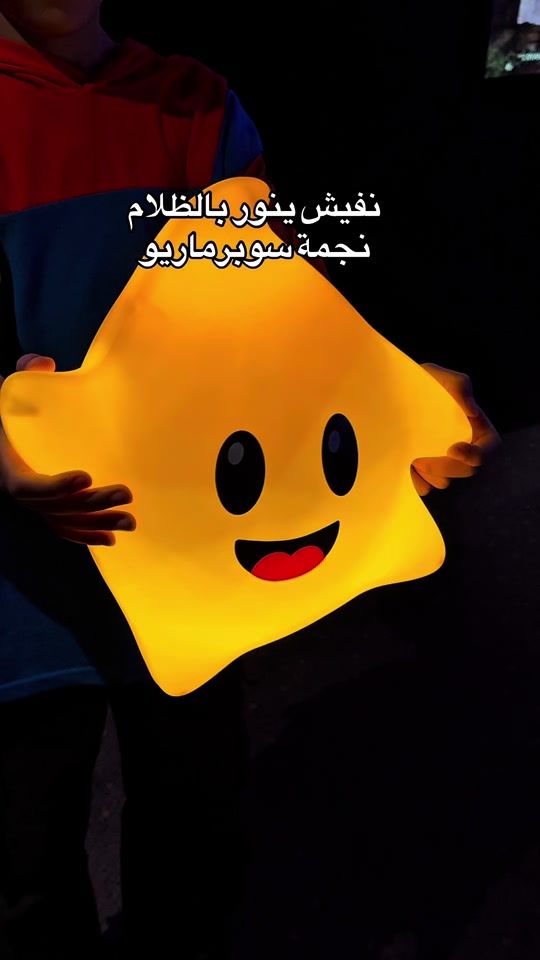 TikTok video thumbnail by kuwait_4pm
