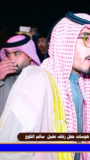 TikTok video thumbnail by h3_.ee
