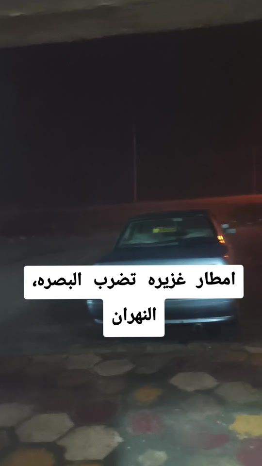 TikTok video thumbnail by z70_94