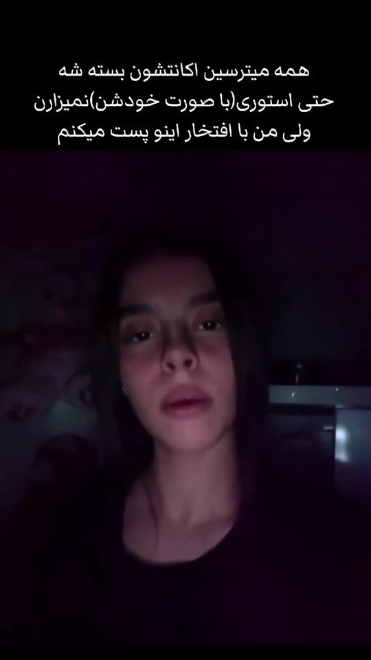 TikTok video thumbnail by itoldmahii