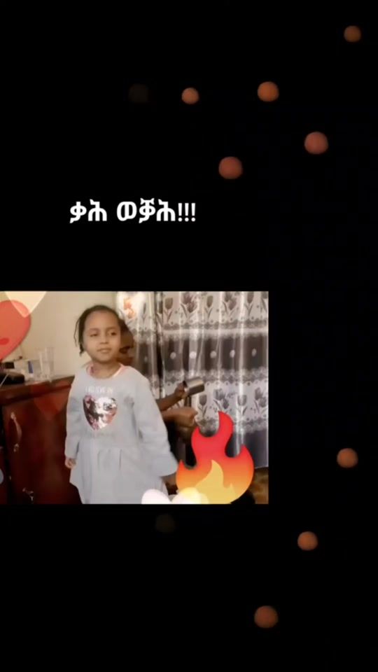 TikTok video thumbnail by ariam_dream