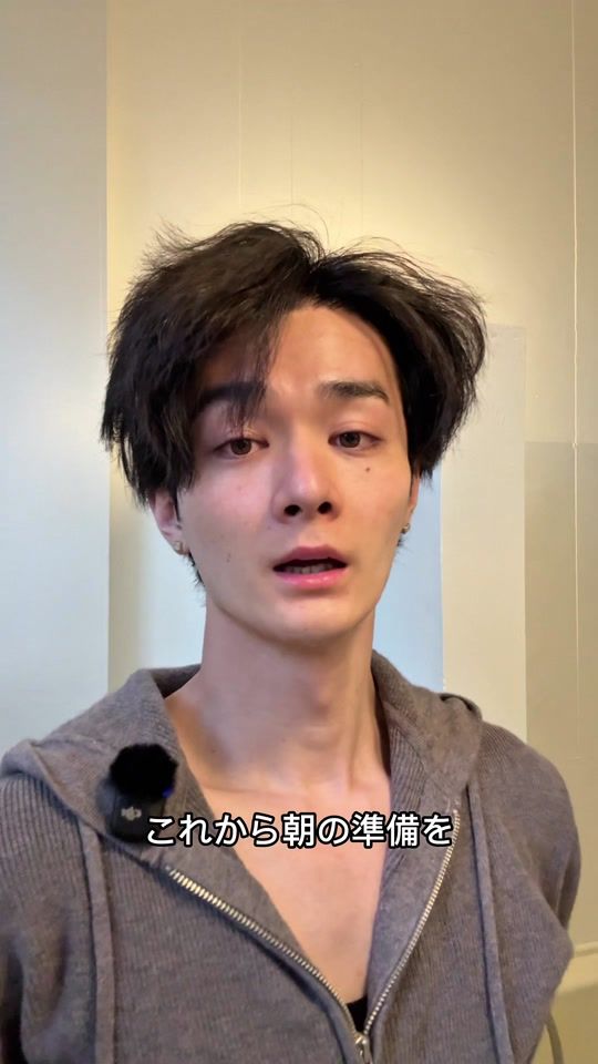 TikTok video thumbnail by ron_dayoo